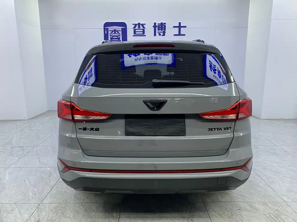 Jetta VS7 — миниатюра 20