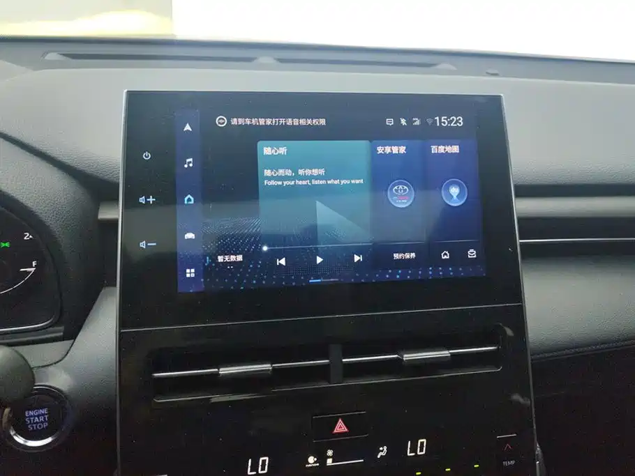 Toyota Avalon — миниатюра 13