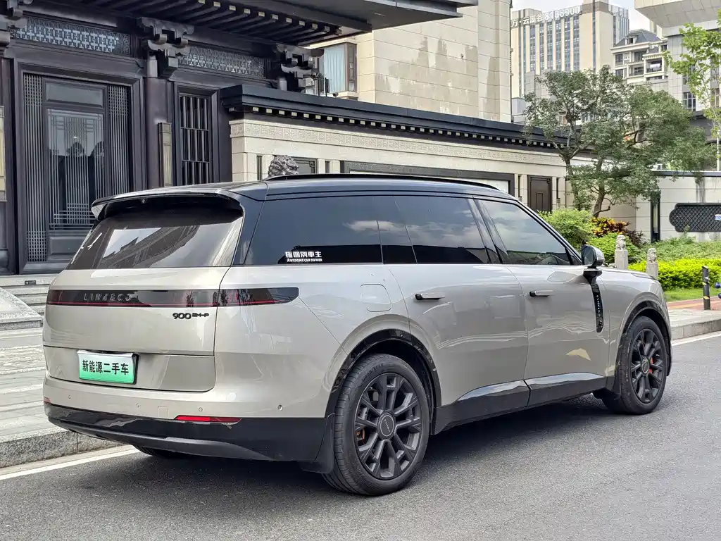 Lynk & Co 900 — миниатюра 10