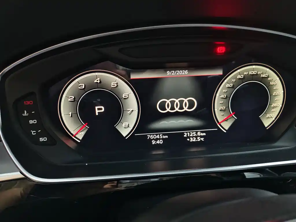 Audi A8 — миниатюра 14