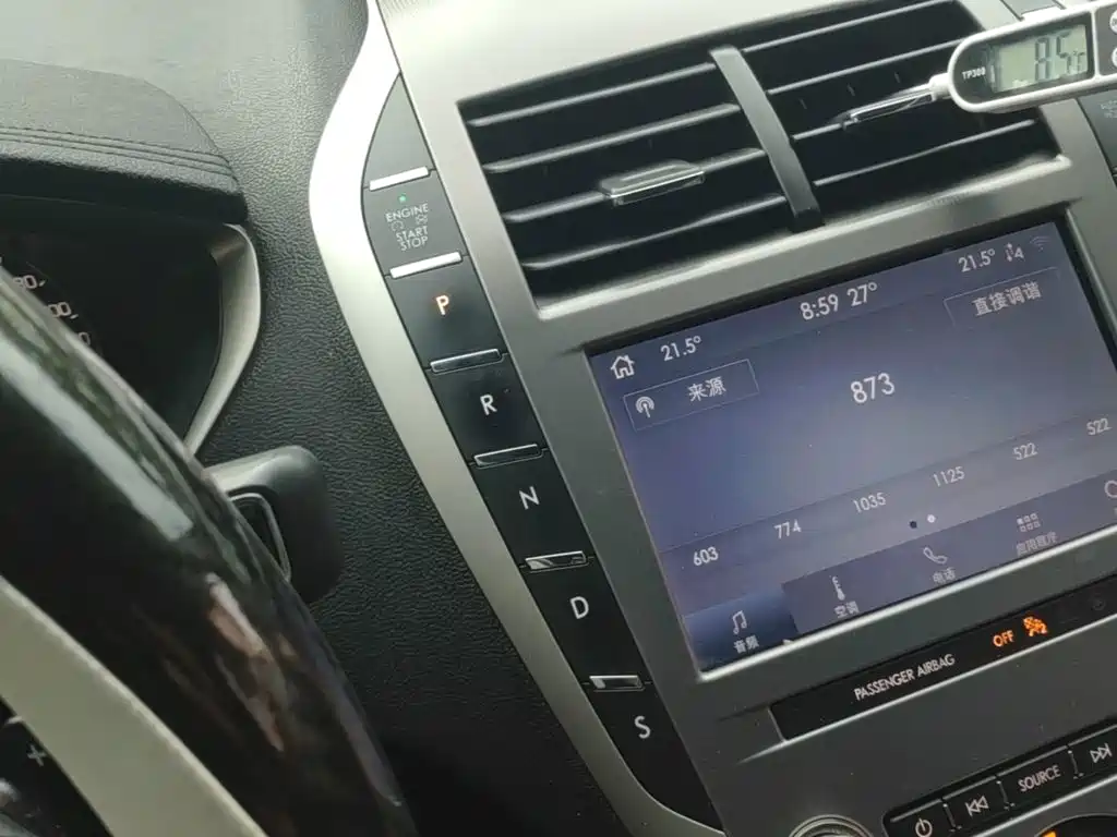 Lincoln MKZ — миниатюра 14