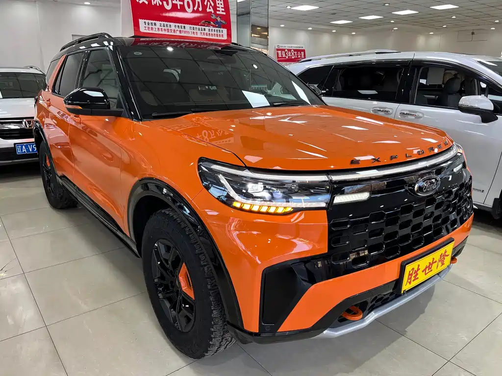 FORD EXPLORER