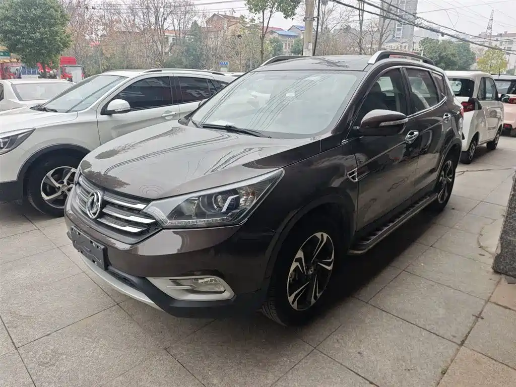 Aeolus AX7 2016