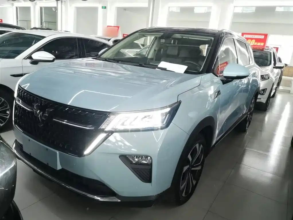 Wuling Xingchen 2022
