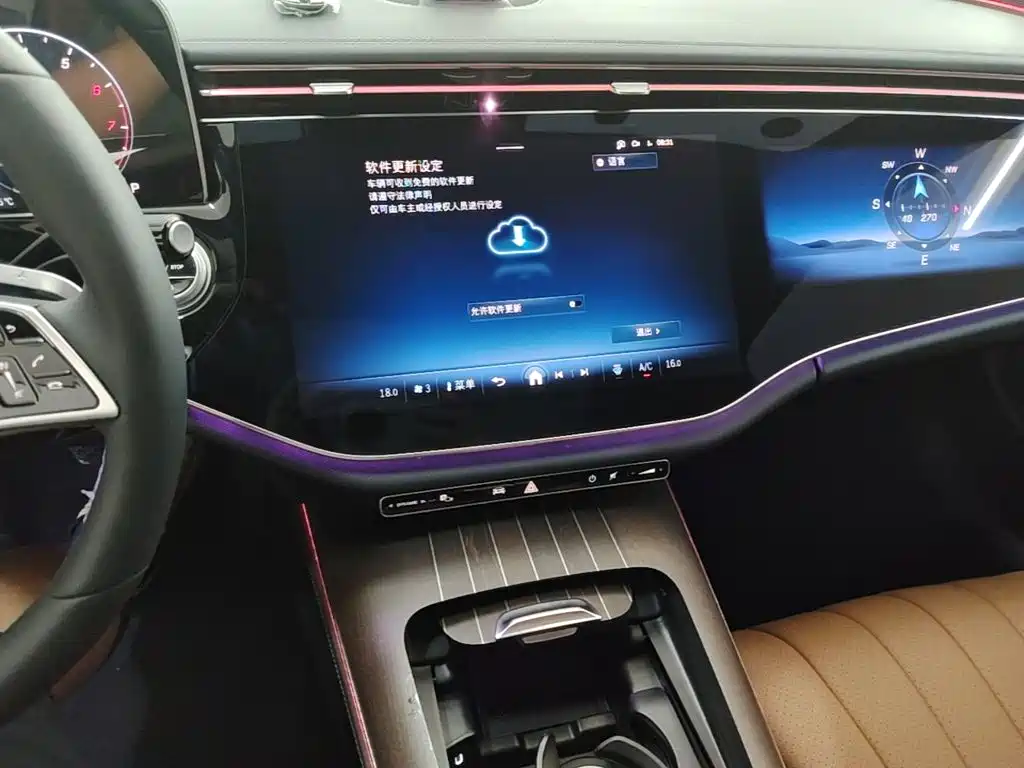 Mercedes-Benz E-Class — миниатюра 13
