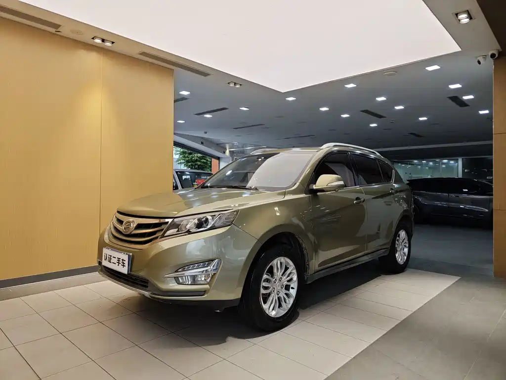 Landwind Landwind X5 2019