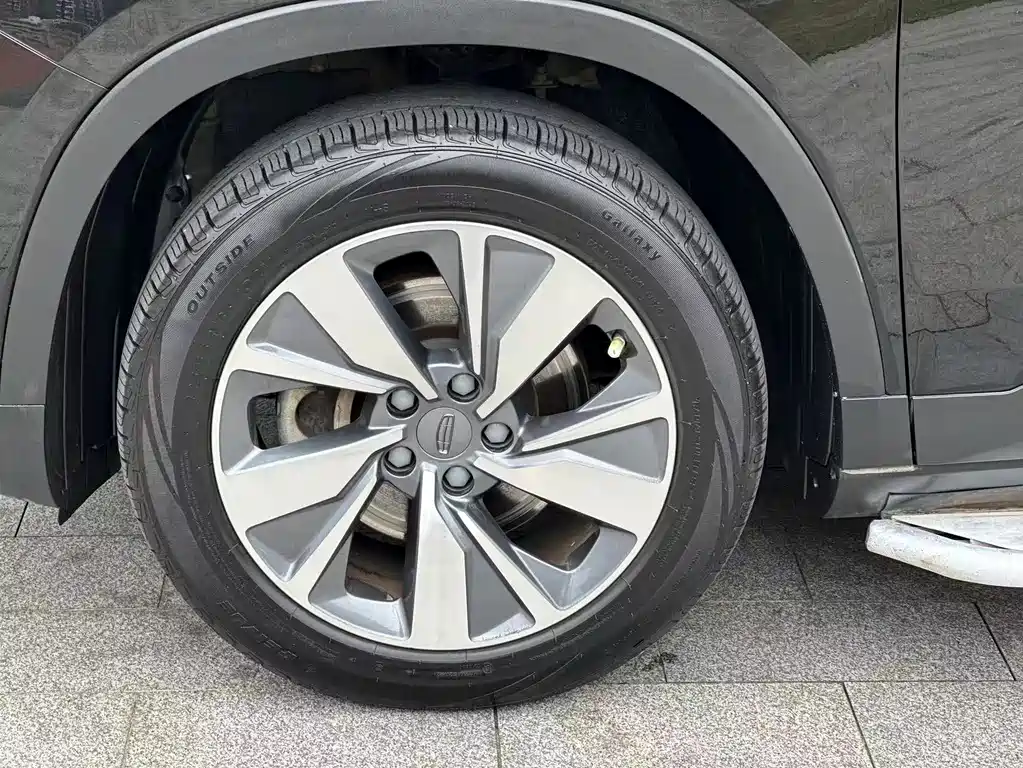 GEELY AUTOMOBILE HAOYUE