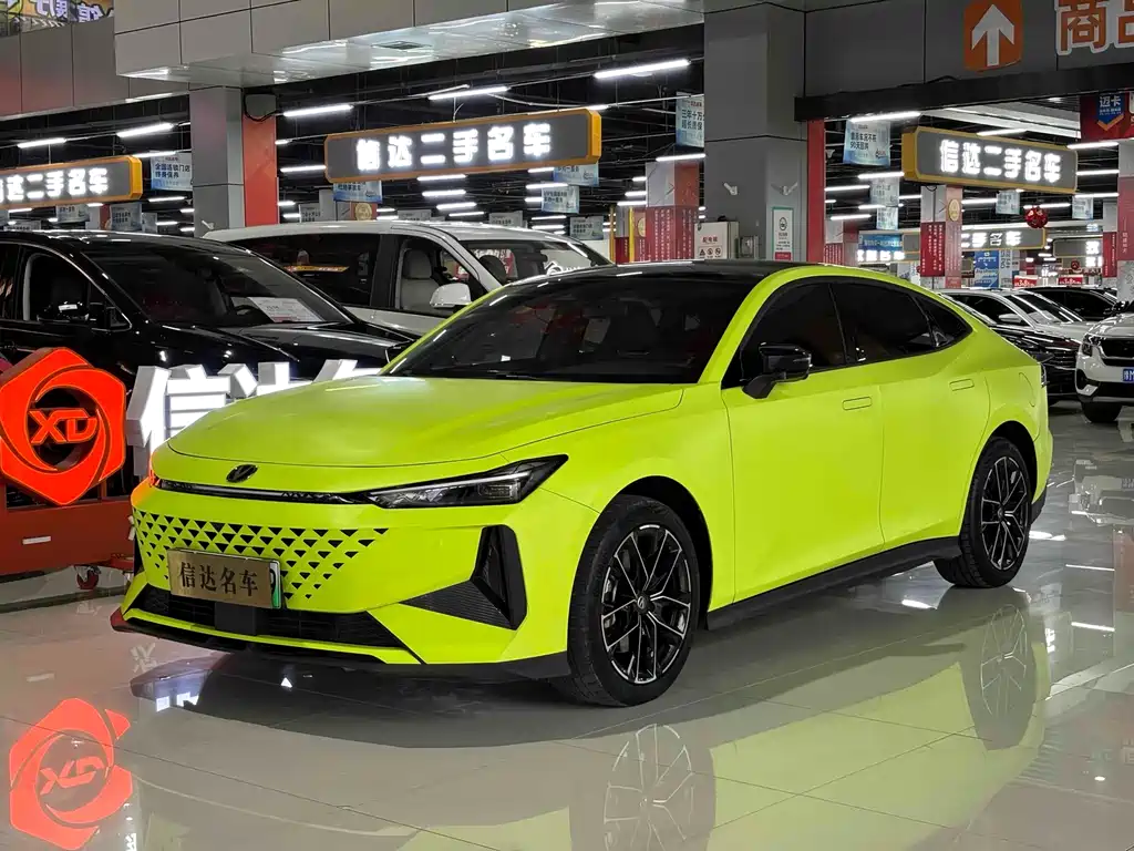 CHANGAN UNI V SMART IDD