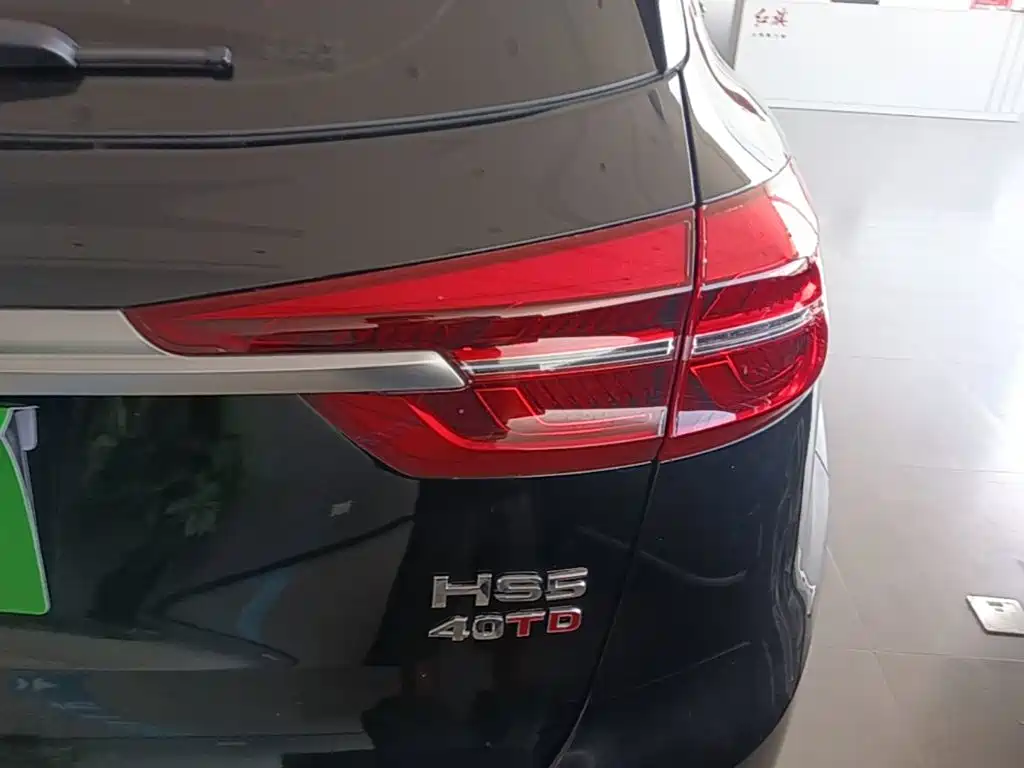 Hongqi Hongqi HS5 — миниатюра 8