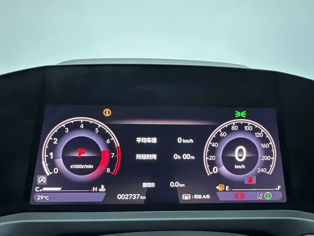 Honda Accord — миниатюра 9