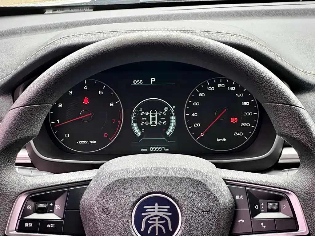 BYD Qin — миниатюра 14