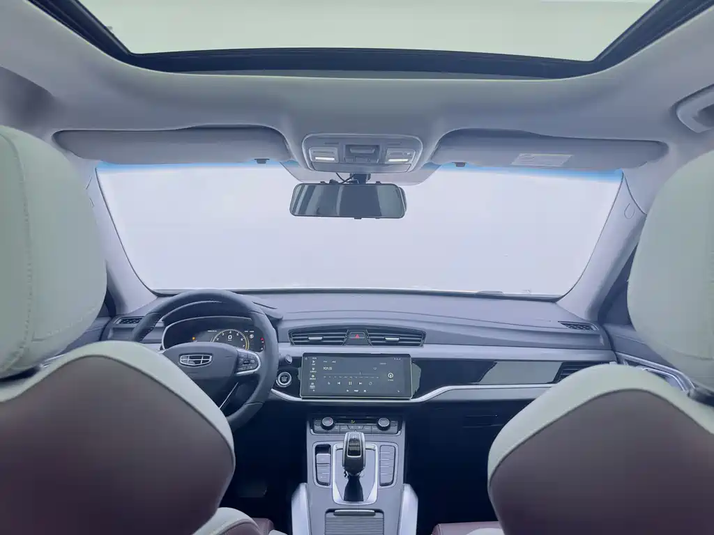 GEELY AUTOMOBILE BOYUE