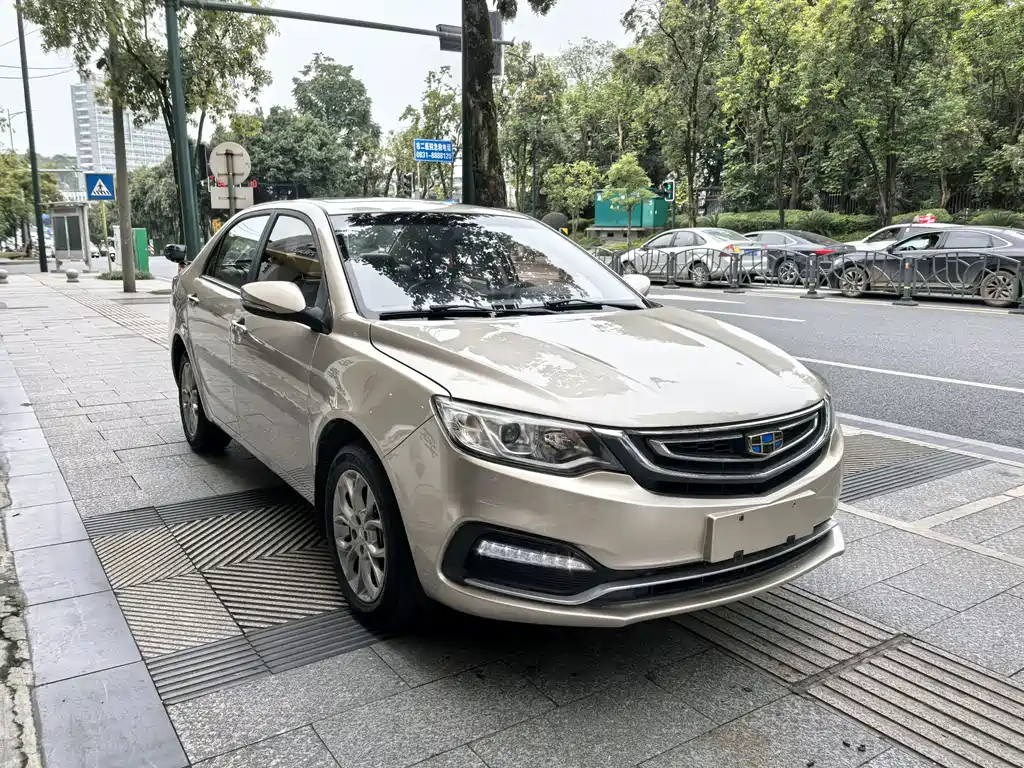 GEELY AUTOMOBILE VISION