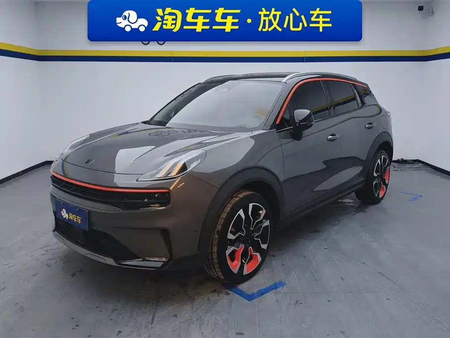 LYNK 06