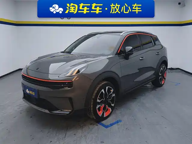 LYNK 06 2022