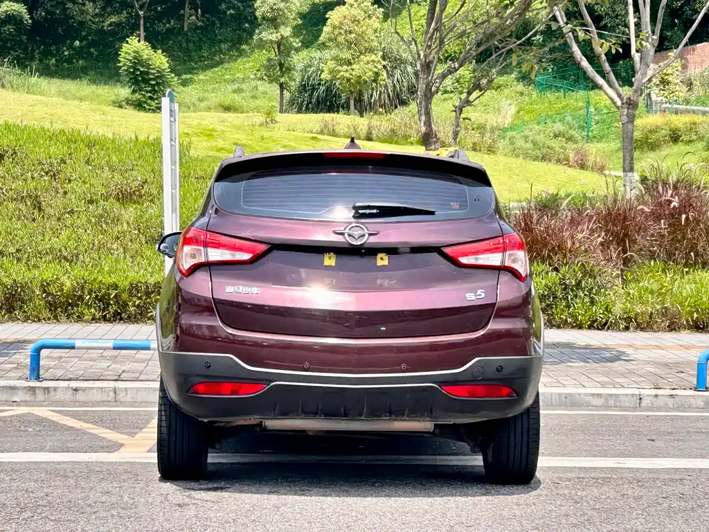Haima S5 1.5T CVT Flagship Type, фото 13