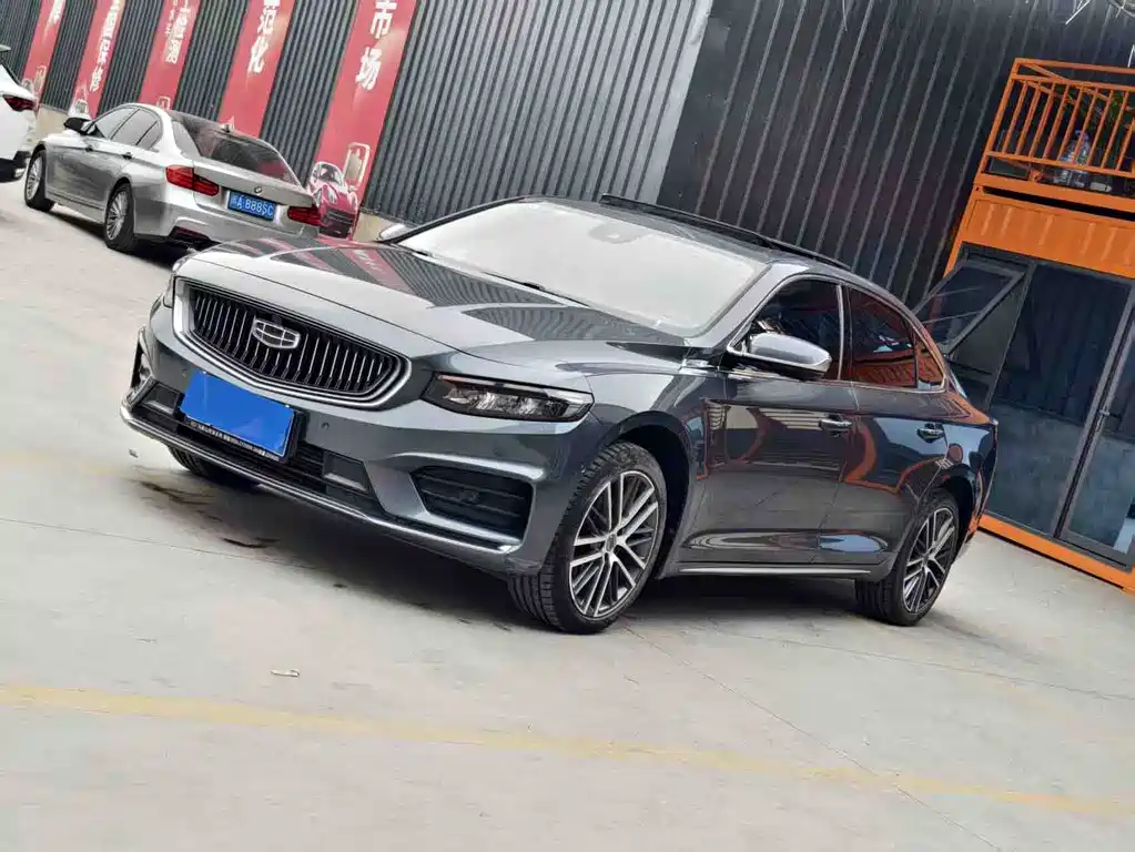 GEELY AUTOMOBILE XINGRUI