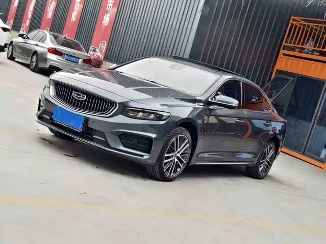 GEELY AUTOMOBILE XINGRUI