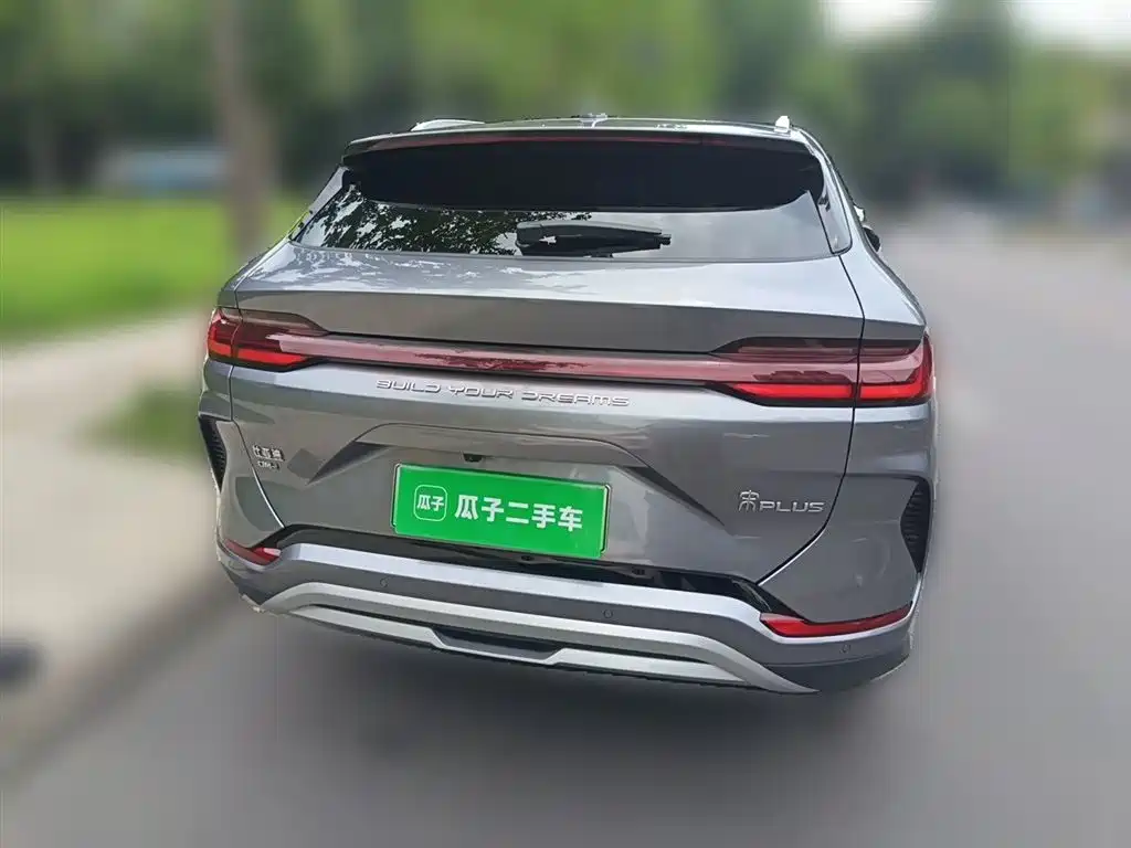 BYD Song Plus PLUS 2024 DM-i 110km Flagship PLUS