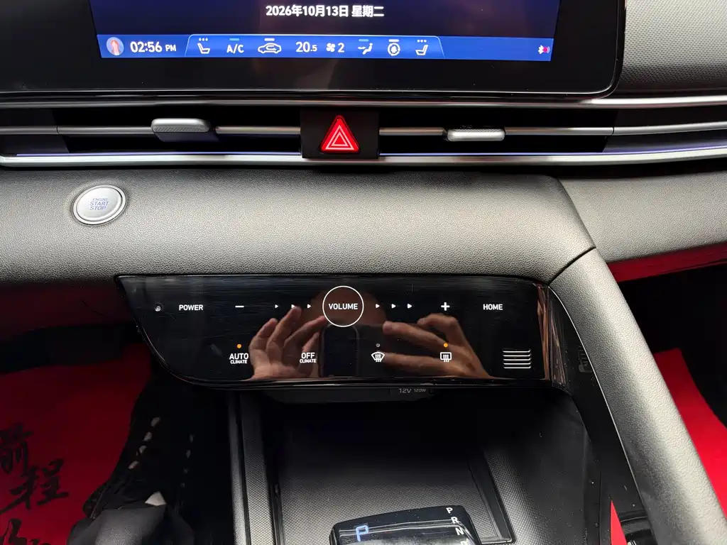 Hyundai Elantra — миниатюра 10