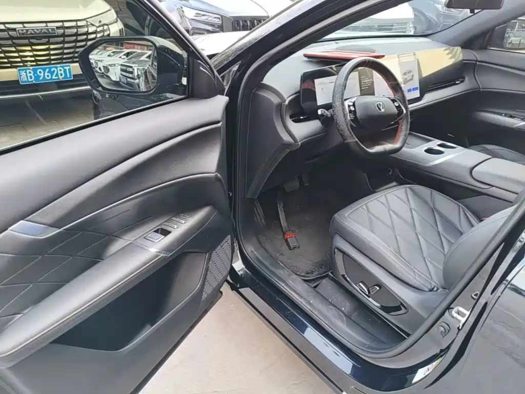 Changan CS75 PLUS — миниатюра 16