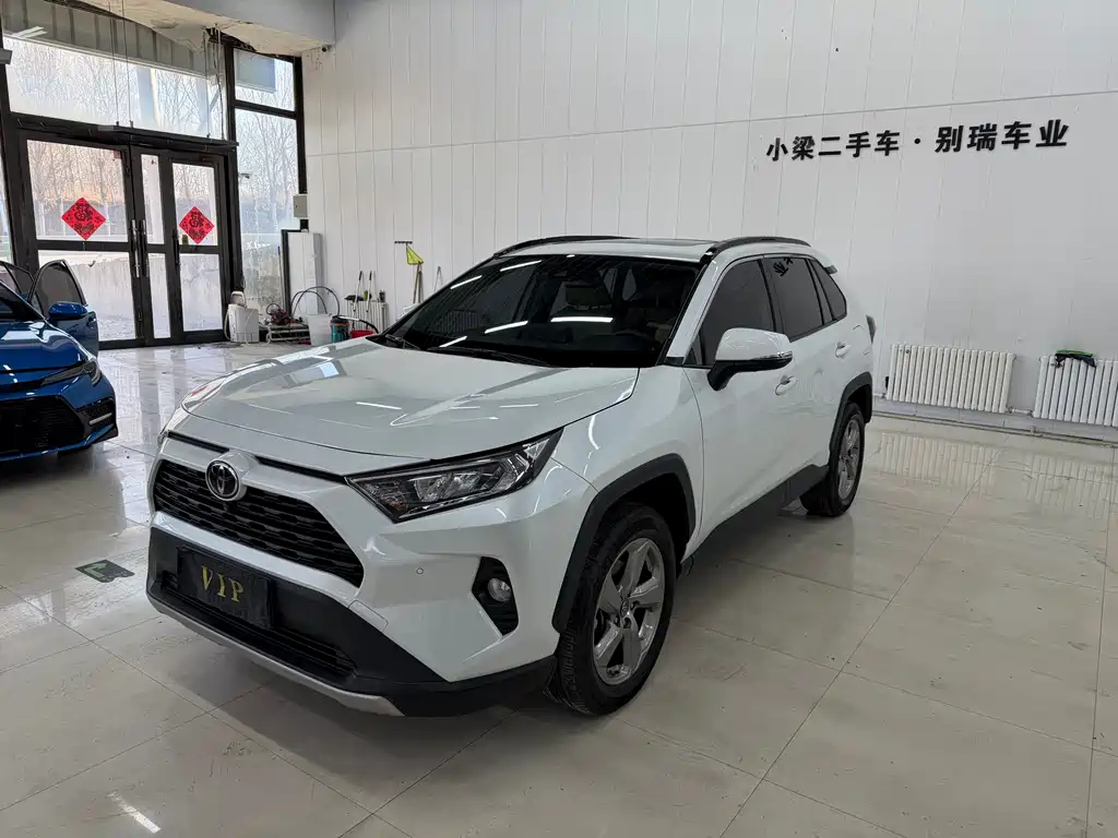 TOYOTA RAV4 RONGFANG