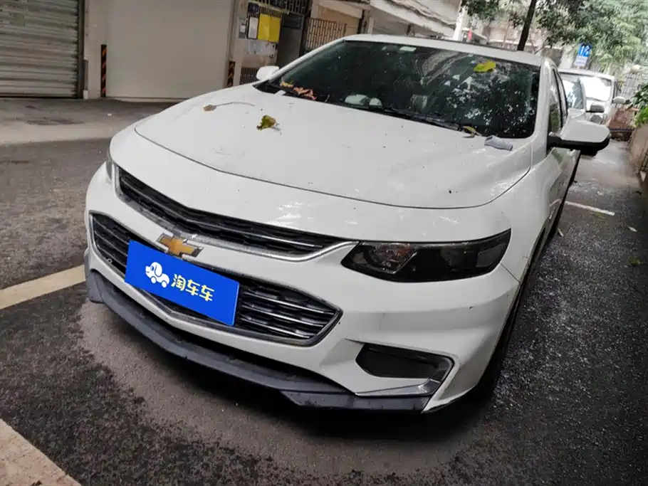 Chevrolet Malibu XL 2017