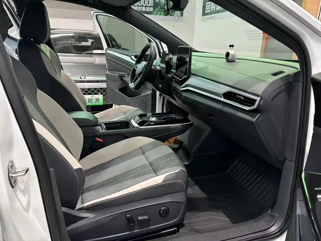 VOLKSWAGEN ID.4 CROZZ