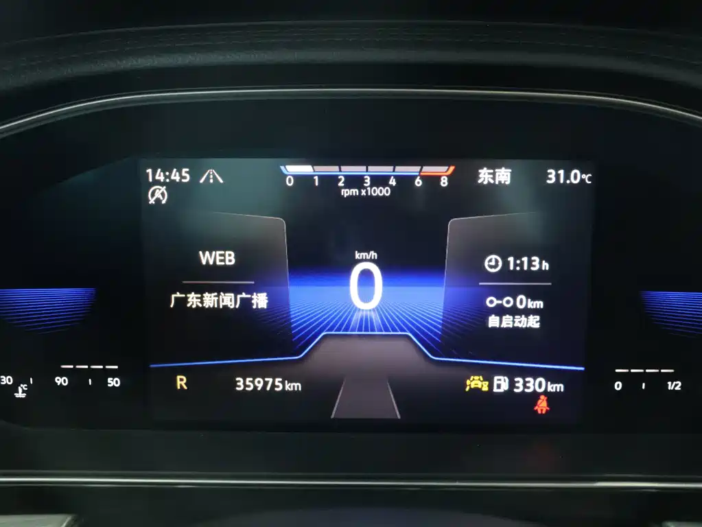 Volkswagen Sagitar — миниатюра 17