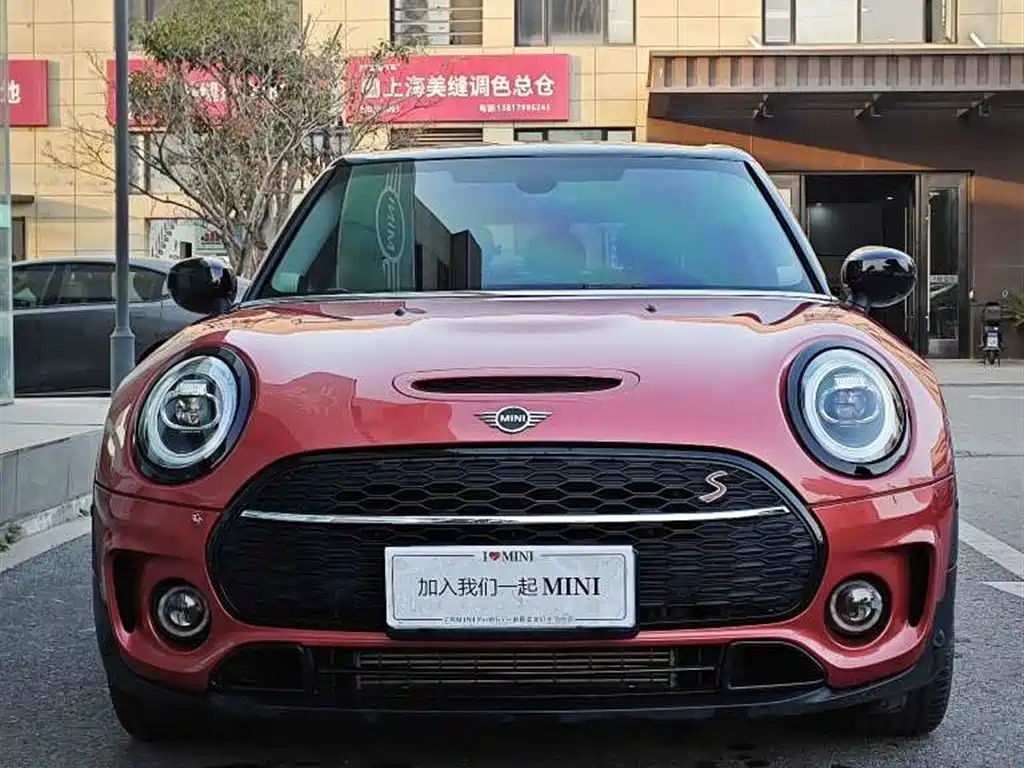 Mini Clubman 2021 2.0T COOPER S