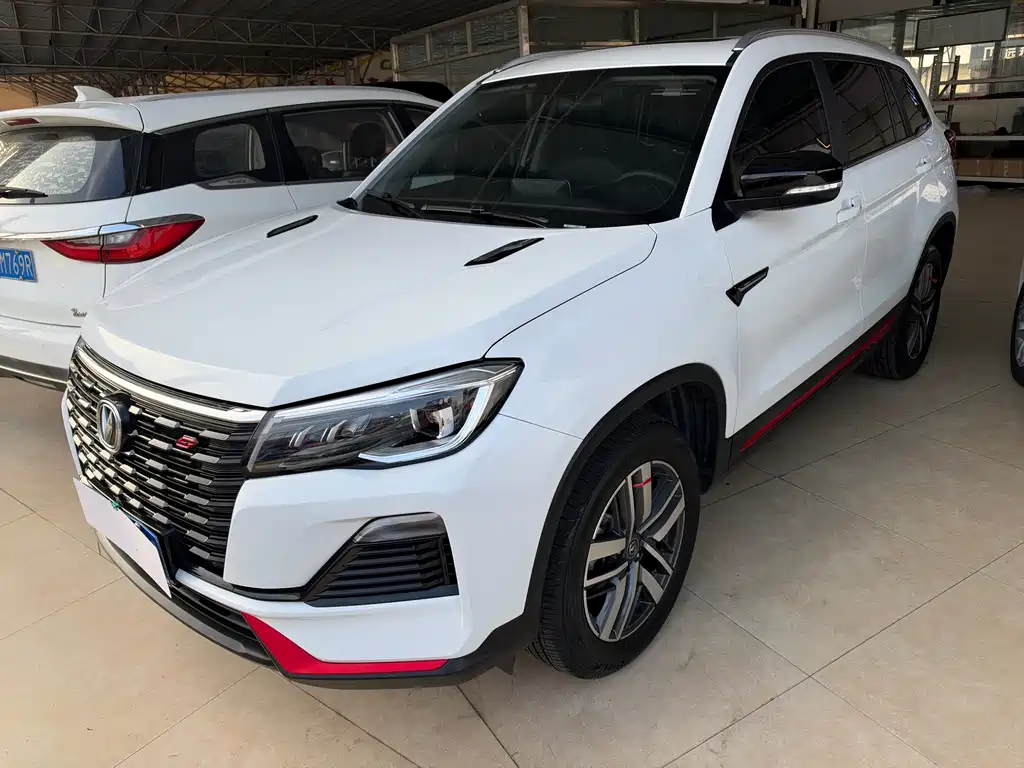 Changan CS75