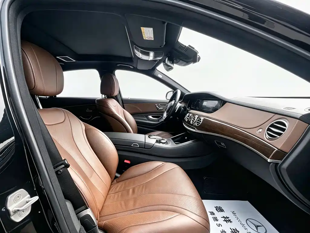 Mercedes-Benz S-Class — миниатюра 8
