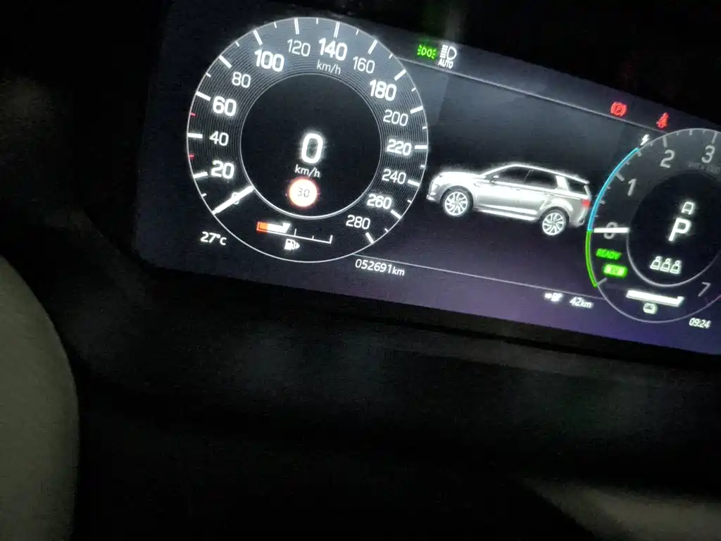 Land Rover Discovery Sport Hybrid — миниатюра 5