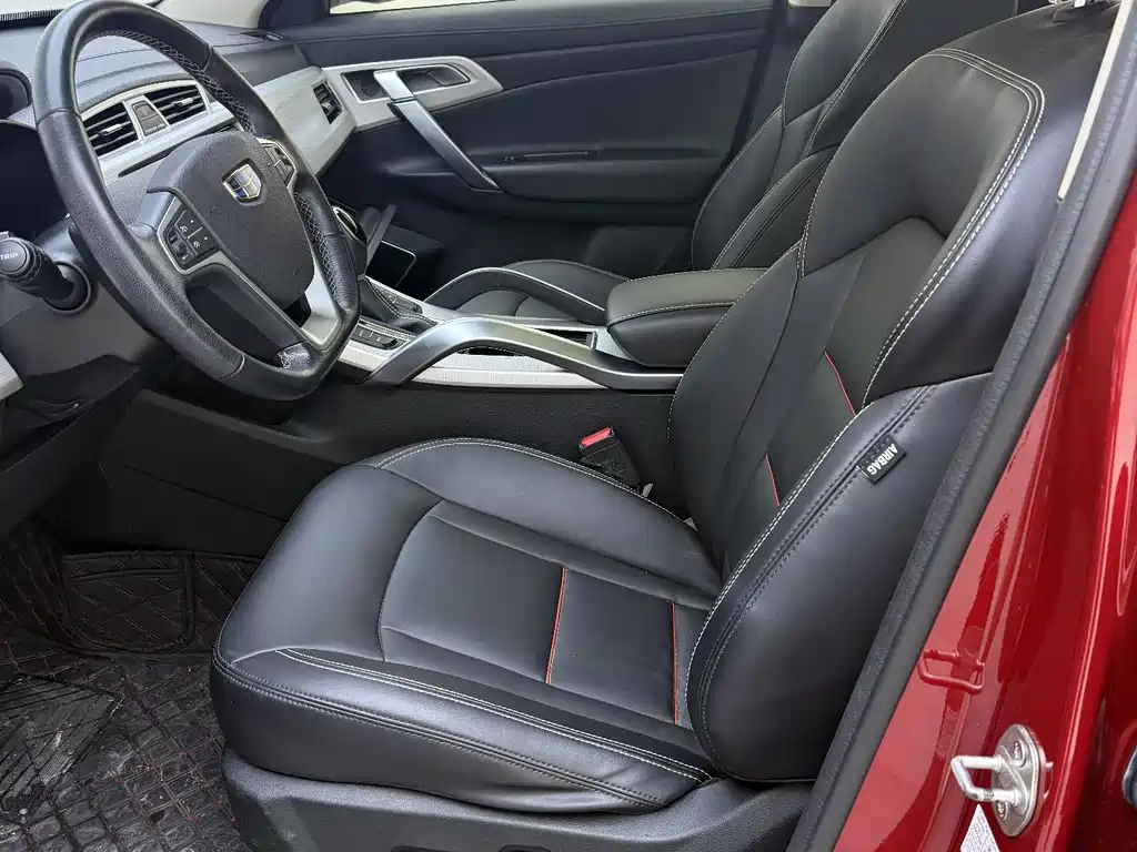 GEELY AUTOMOBILE BOYUE