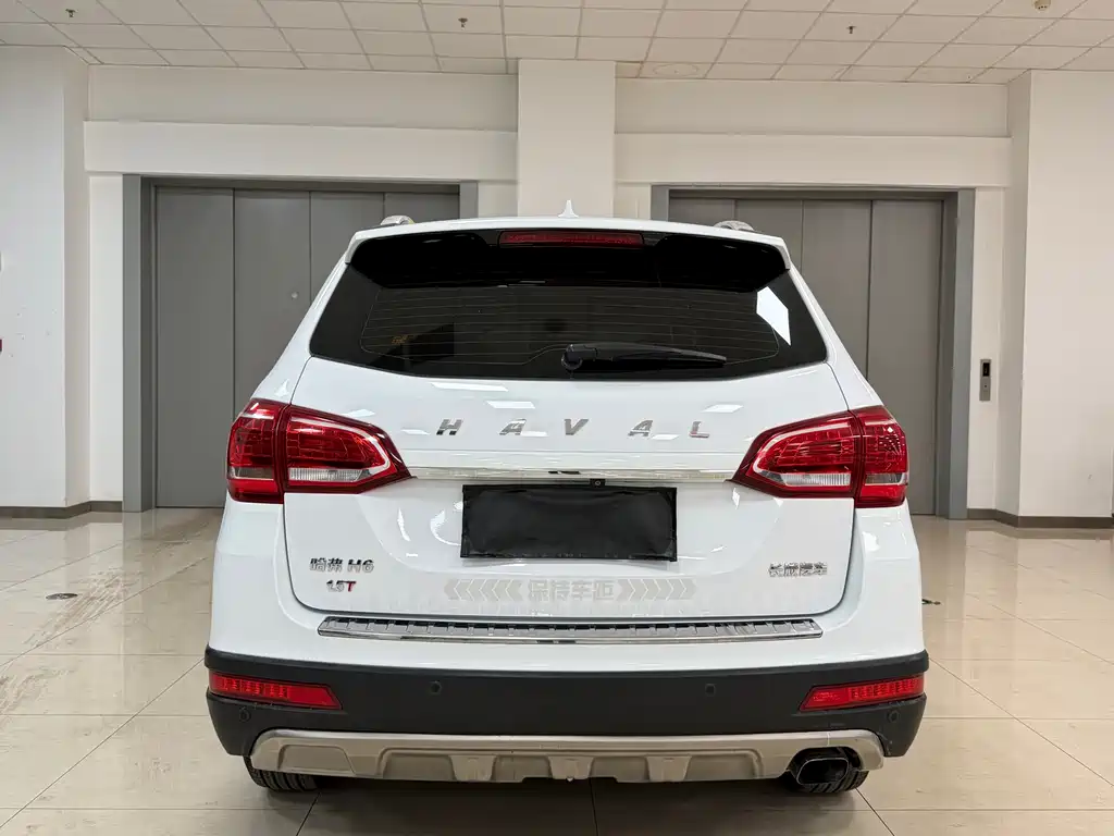 HAVAL H6