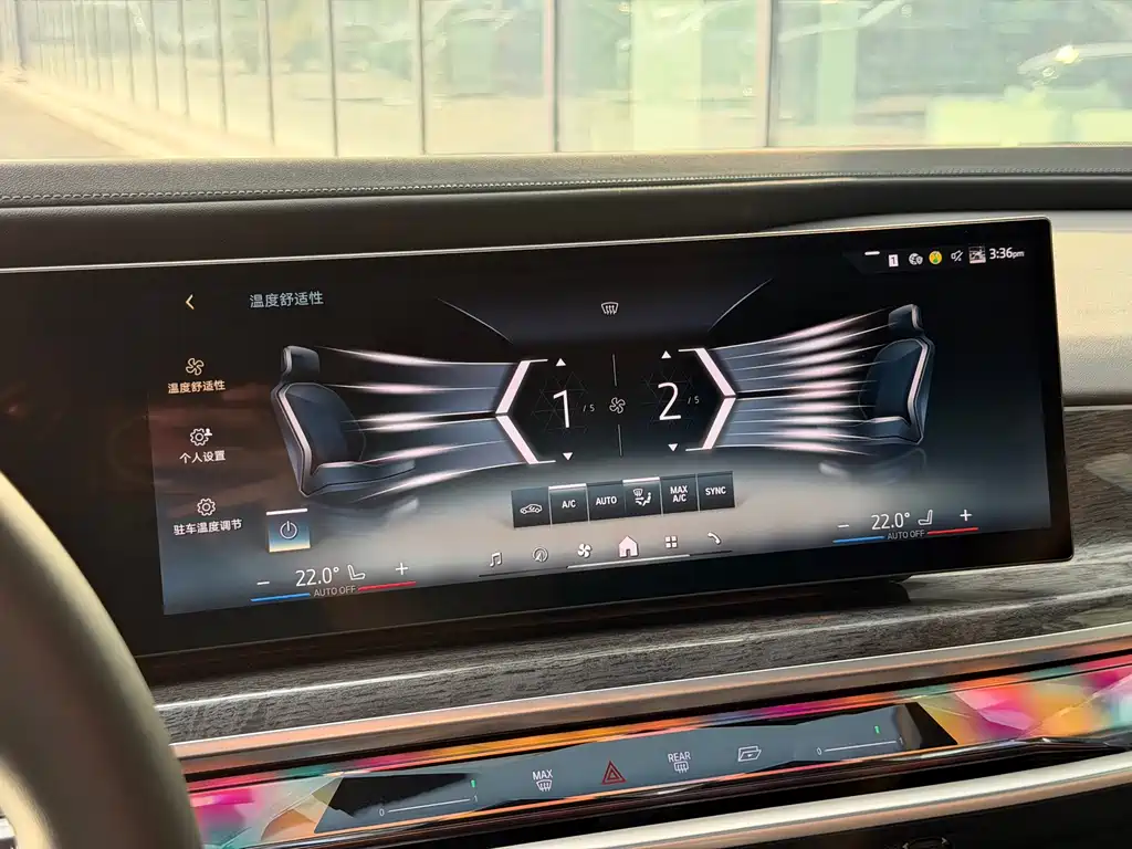 BMW i7 — миниатюра 12