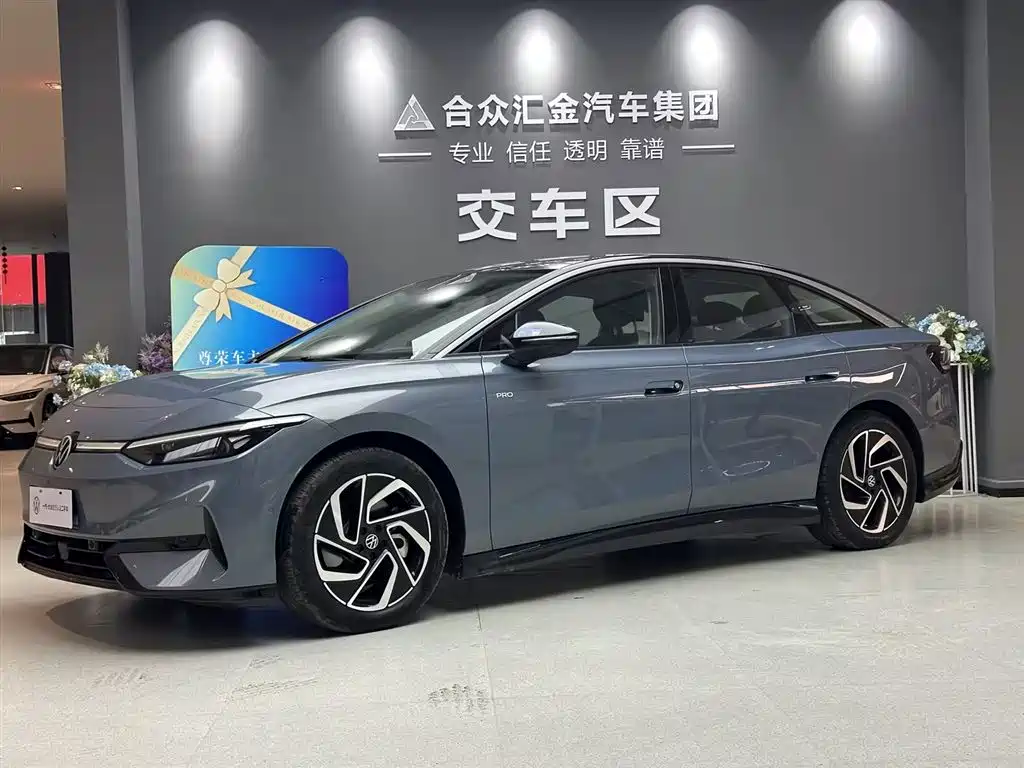 Volkswagen ID.7 VIZZION 2025
