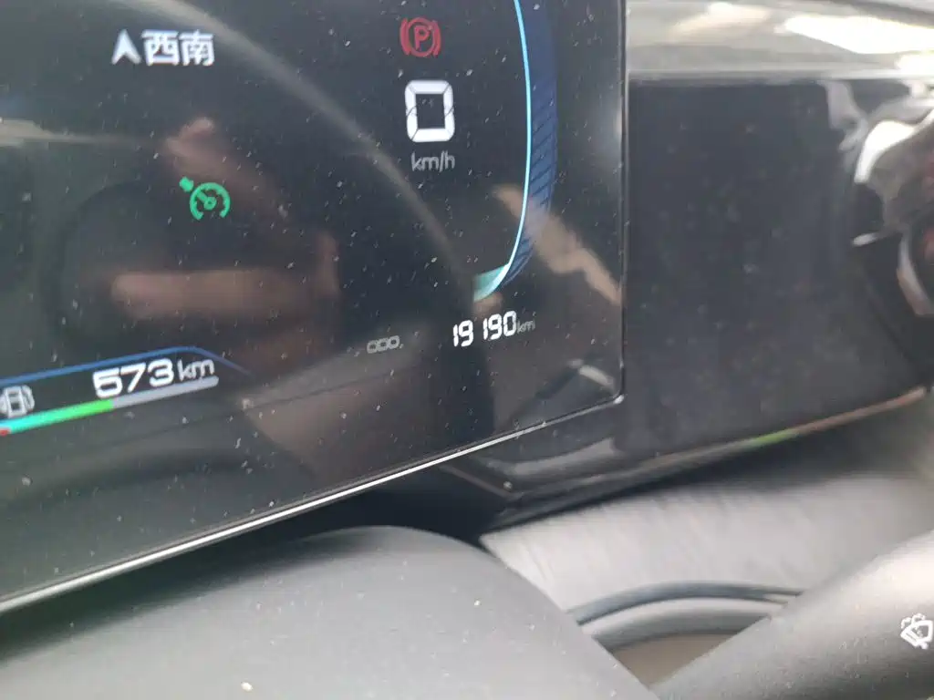 BYD Qin PLUS — миниатюра 8