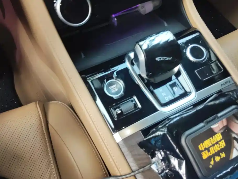 Jaguar XFL — миниатюра 16