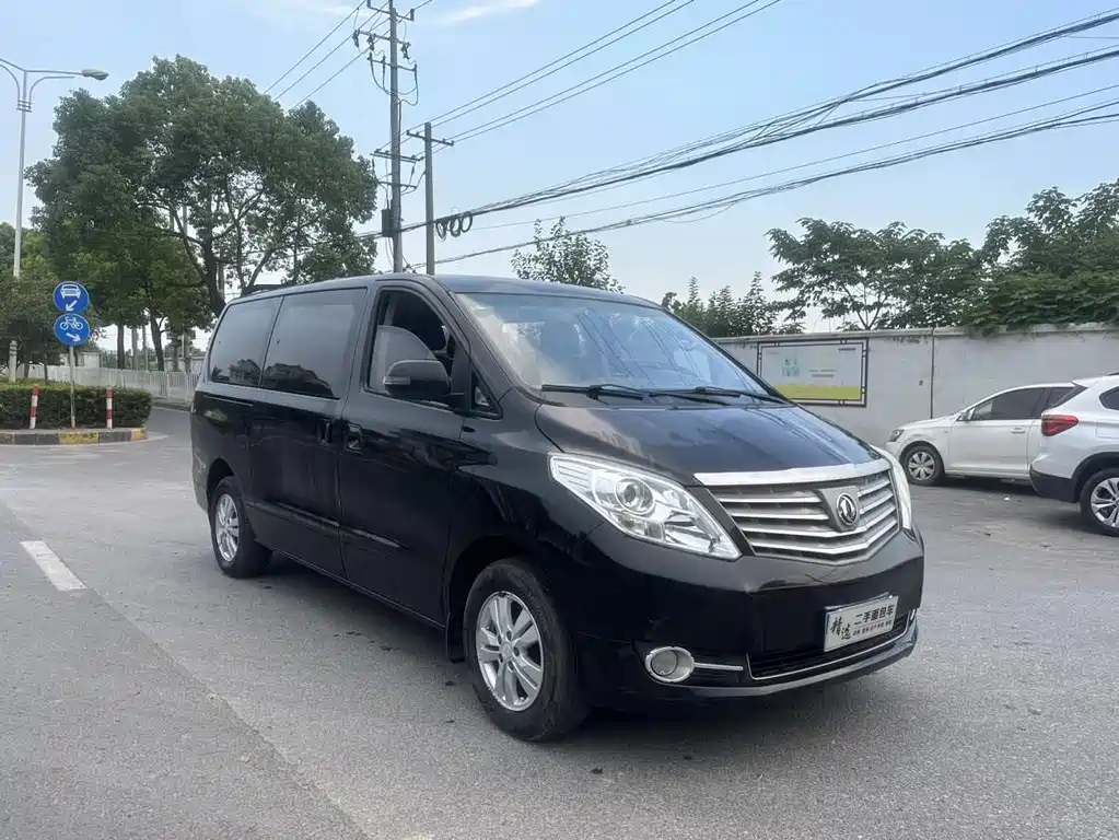 Fengxing Fengxing CM7 — миниатюра 3