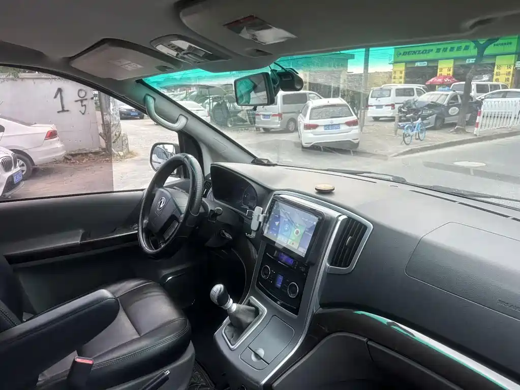 Fengxing Fengxing CM7 — миниатюра 12