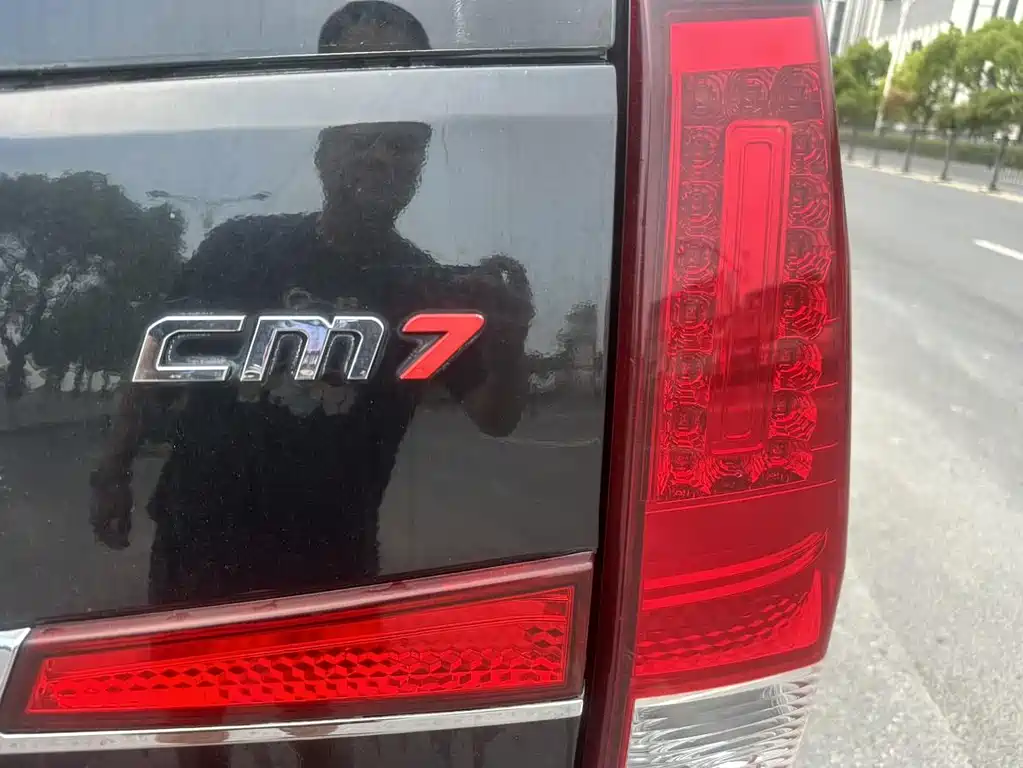 Fengxing Fengxing CM7 — миниатюра 23