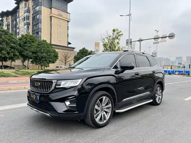 2022 Geely Haoyue