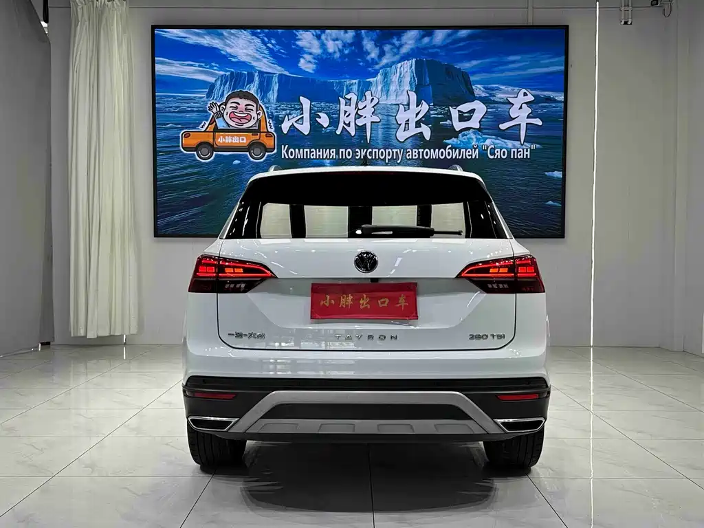 Volkswagen Tayron — миниатюра 5