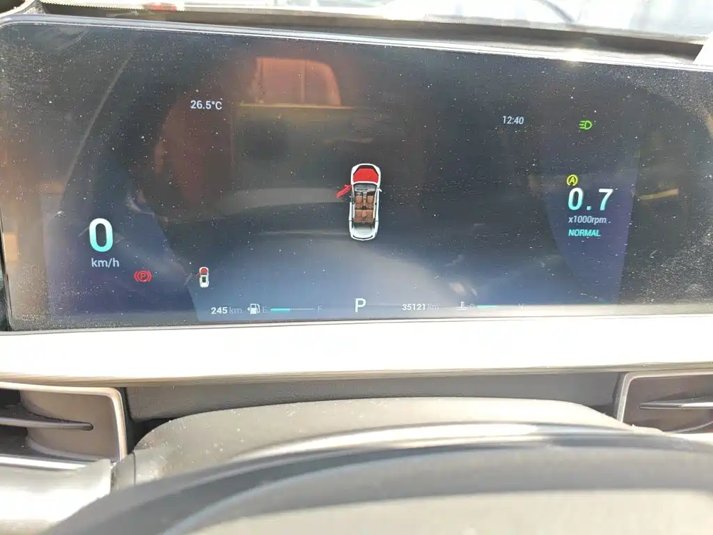 Chery Tiggo 8 PLUS — миниатюра 7