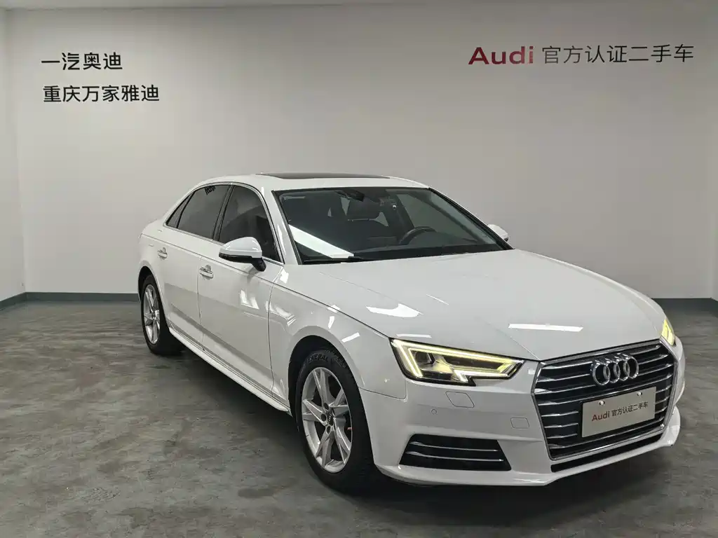 Audi A4L — миниатюра 2