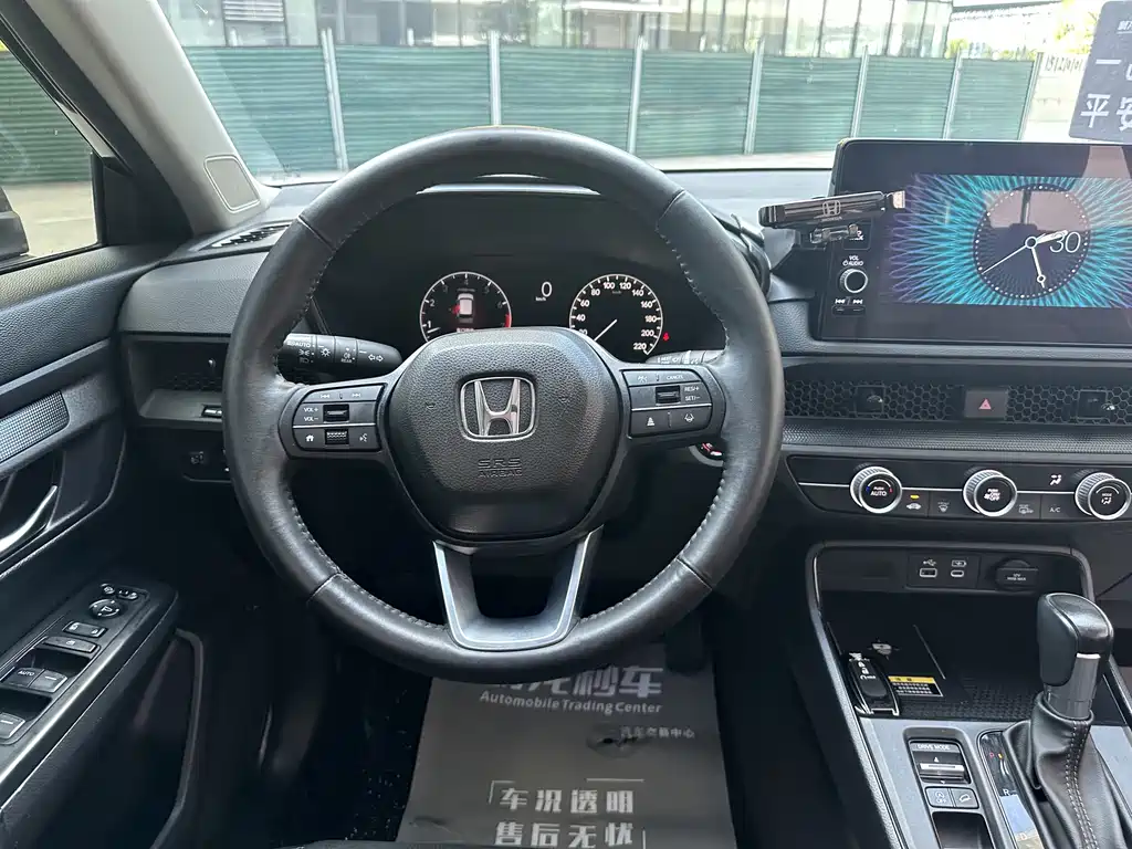 Honda CR-V 2023 240TURBO 5 мест