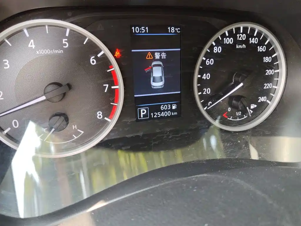 Nissan Sylphy — миниатюра 8