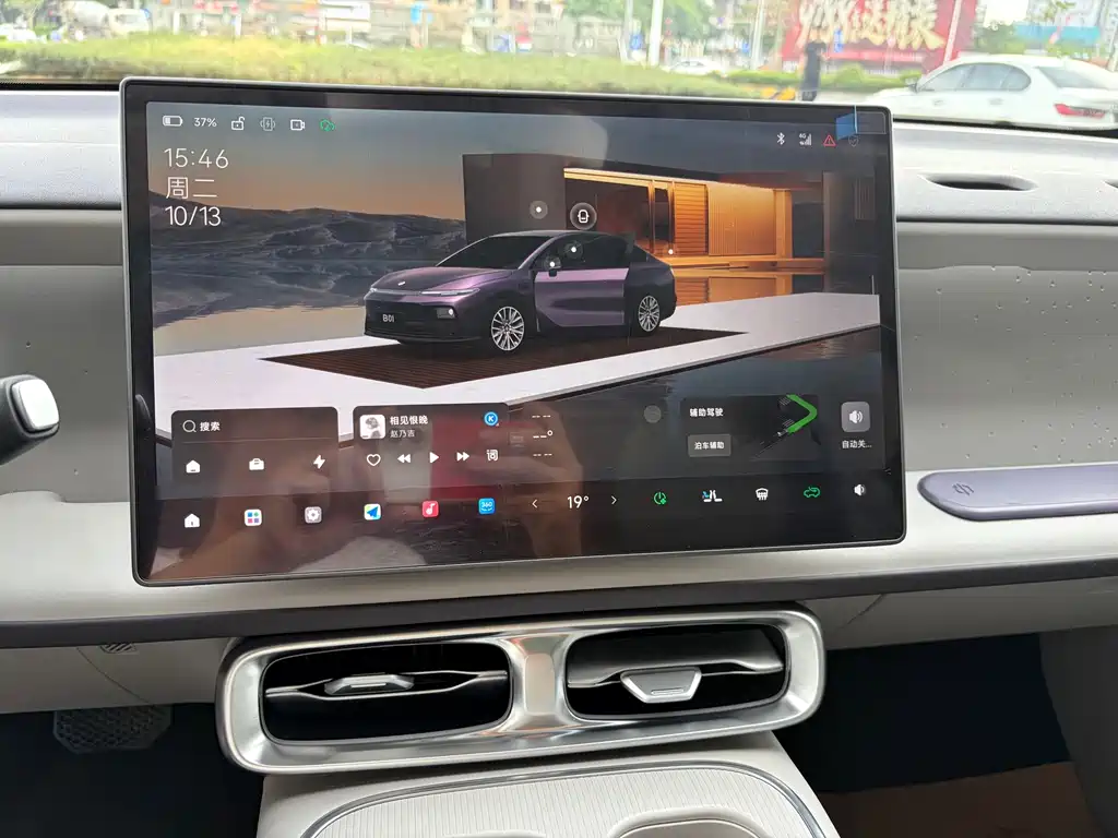 Leapmotor Leapmotor B01 — миниатюра 12