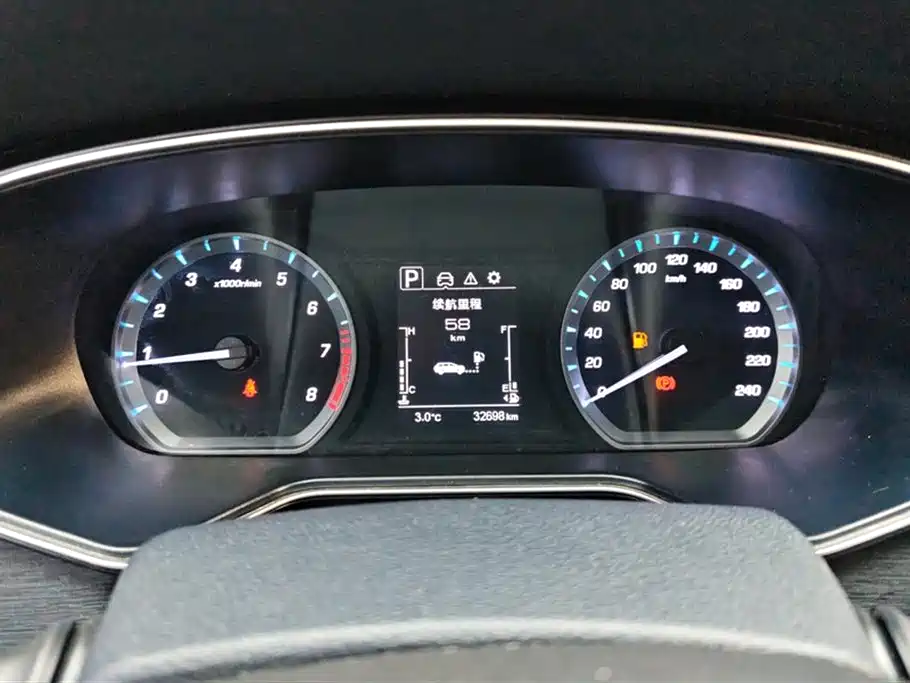 CHANGAN CHANGAN AUCHAN X7